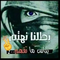 الخليفة زبق الرشيدي (@7070alkhlyftzbq) Twitter profile photo