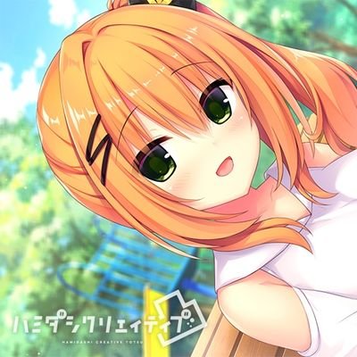 マサキ@㊗️ハミダシクリエイティブ凸発売(*^o^*)さんのプロフィール画像