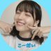 こーだい (@asu_seira_kk) Twitter profile photo こーだい (@asu_seira_kk) Twitter profile photo