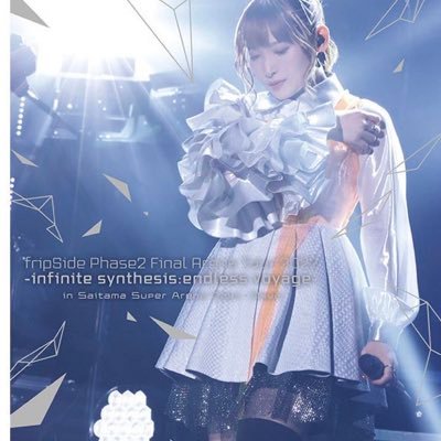 りう (@Riu_fripSide) / Posts / X