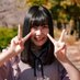 海乃 知奈🐥 (@chinachan_1104) Twitter profile photo 海乃 知奈🐥 (@chinachan_1104) Twitter profile photo