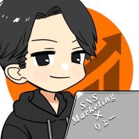 りょー│開始2ヶ月で本業超えた在宅パパ（新垢） (@ryopapa2423) Twitter profile photo