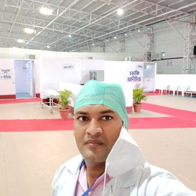 NRHM Madhay Pradesh