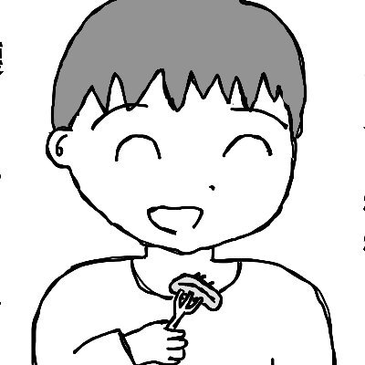 DrillBomber's profile picture. 本名です。