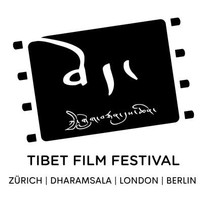 TibetFilmFestiv Profile Picture
