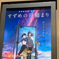 クリアランス販売 TELOPLAN オールワン 二階堂ふみ radimmune.com