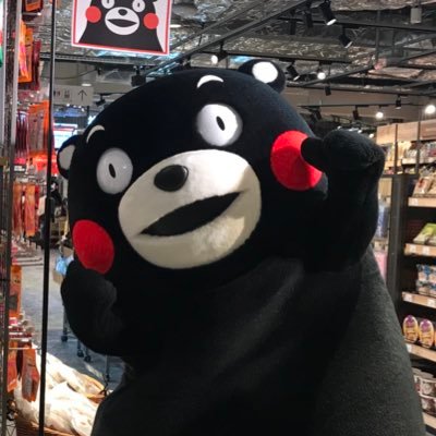 くまモン、ビリヤード、いちご大福が好き
