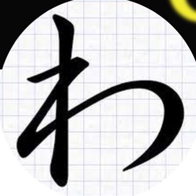 素人のハメ撮り集めてます。【フォロー&リツイートでプレゼント企画実施中】 #FC2コンテンツ #ハメ撮り #個人撮影 #素人