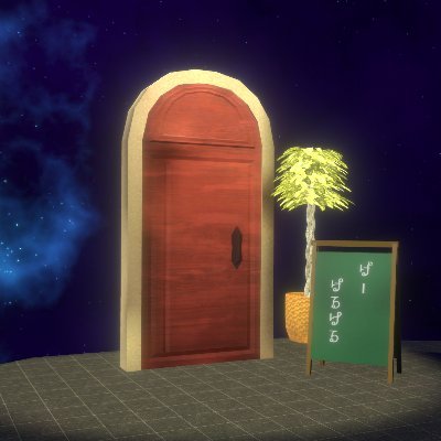 Barパルパルさんのプロフィール画像
