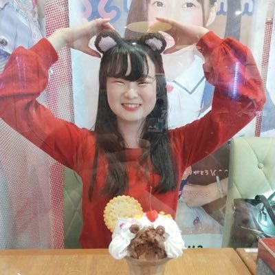愛知県立大学9月卒業/㍿オンライン大学/全員内定ガチ初期メンバー✨/㍿ヘルシーパス入社!/就活辛い→楽しい!へ✨/大切な人を大切にするには?を常に思考/ENFP-A/今日もハッピー!明日もハッピー!!ぴーぴー!!🐤🐦🐧 / 基本フォロバします😆