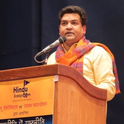 KapilMishra_IND Profile Picture