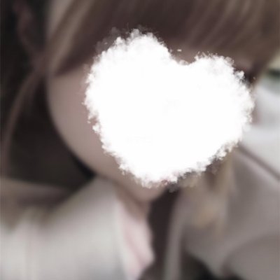 ファミレスでバイトしている25歳🦔
内緒のツイです💙
気持ちいぃこと大好き🥰
フォローのない方はすこしこわいかな😿
フォローしてくれたら返事する💙