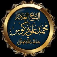 مختاري يزيد (@mokhtari_yazid) 's Twitter Profile