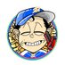 ナカ爺@GoziUベイサイドニキ (@bbdaisukiojisan) Twitter profile photo ナカ爺@GoziUベイサイドニキ (@bbdaisukiojisan) Twitter profile photo