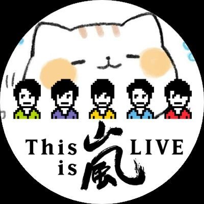 tkmixyp's profile picture. 