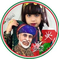 اﻟ̣ــاوْږڪْيد (ٻڊوُيُه)🇴🇲 (@rm1_88) 's Twitter Profile Photo اﻟ̣ــاوْږڪْيد (ٻڊوُيُه)🇴🇲 (@rm1_88) 's Twitter Profile Photo