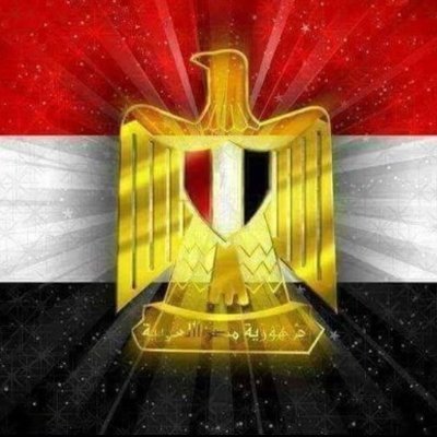 abusebei's profile picture. مصر فوق الجميع
#أنا_مصرى
#الإيمان_التضحية_الوطن
#المجد_الفخر_الشرف