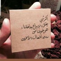Ahmed mohamed (@ahmedmo18476942) 's Twitter Profile