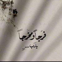 Ahmed (@ahmed20301995) 's Twitter Profile
