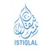 (ئىستىقلال تېلېۋىزىيەسى) Istiqlal TV (@istiqlaltv1) Twitter profile photo