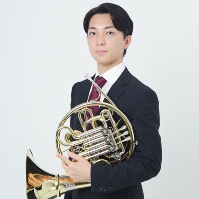 世田谷学園→洗足学園→桐朋オーケストラ・アカデミー研修課程Low Horn📯