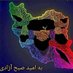 Leila ,sh (@leilash31122500) Twitter profile photo Leila ,sh (@leilash31122500) Twitter profile photo