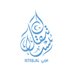 (وكالة أنباء تركستان الشرقية) عربي Istiqlal (@eastturkistann) Twitter profile photo