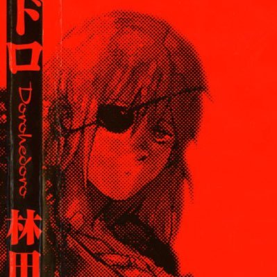 cy 💥💥💥さんのプロフィール画像