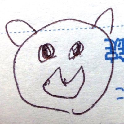 ■自分の好きなように創作BL描いてます。 
■ご趣味はドチャクソハッピーエンド。
■通知OFFの為反応に時間がかかります。