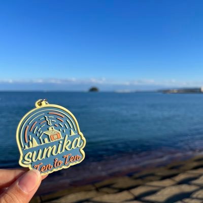 sumika_tentoten's profile picture. 初心者すぎる人です ☺︎ sumika初参戦🏠🐶よろしくお願いします ❤︎
