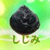 Arthurしじみ貝 (@asr_nitro) Twitter profile photo Arthurしじみ貝 (@asr_nitro) Twitter profile photo