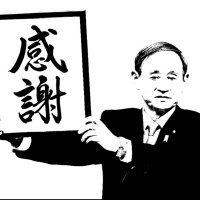 霞@推しが尊い (@oshikatsutte) Twitter profile photo