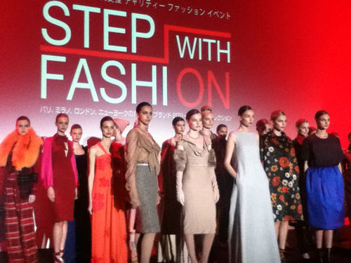 how can we save this mother earth. think with fashion and share the world information here:)