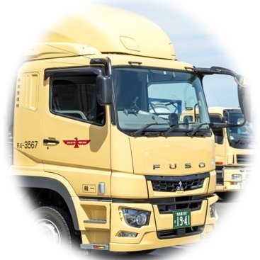 中京陸運株式会社の公式アカウントです!🚚
日々の出来事などをつぶやきます🐰🌷
弊社へのご提案・お問い合わせはHPからお願いいたします。
※DMへのお問い合わせはお応えいたしかねます。
Instagram→https://t.co/pm2Hoz2z0b…