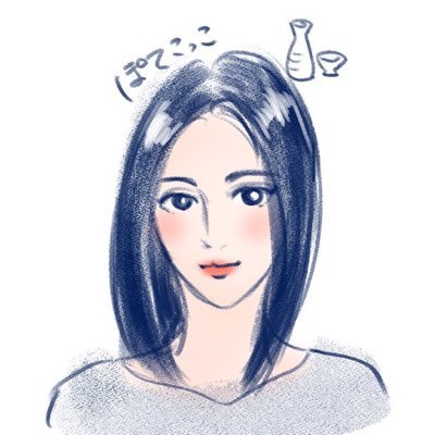 再集結後にファンになりました♪ファン歴はまだまだ浅いアラフィフ女子。イエローモンキーでは、エマが好きです💖日本酒大好き🍶歌舞伎についても呟きます。フォロー大歓迎です😊