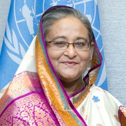Sheikh Hasina Prime Minister's Office