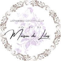 Maison de Lilas (@maison_de_lilas) 's Twitter Profile Photo Maison de Lilas (@maison_de_lilas) 's Twitter Profile Photo