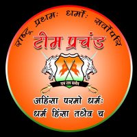 Team Prachand ( टीम प्रचंड ) (@teamprachand_07) 's Twitter Profile