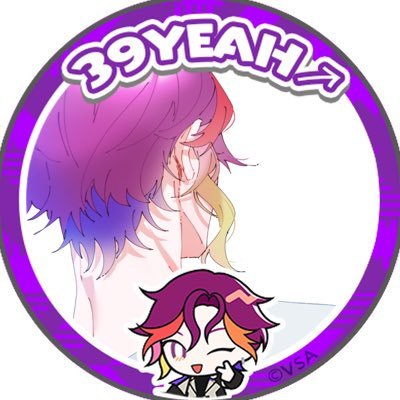 月揺いのさんのプロフィール画像