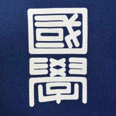 kokudaibox Profile Picture