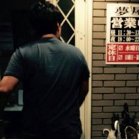 佐藤一桐@飲食店の不動産屋(@kazukiri_sato) 's Twitter Profile Photo