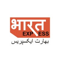 Bharat Express Urdu(@bharatxpresurdu) 's Twitter Profile Photo