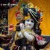 कुसुम कुमार अग्निहोत्री एडवोकेट मोदी परिवार (@kusumagnihotri1) Twitter profile photo कुसुम कुमार अग्निहोत्री एडवोकेट मोदी परिवार (@kusumagnihotri1) Twitter profile photo