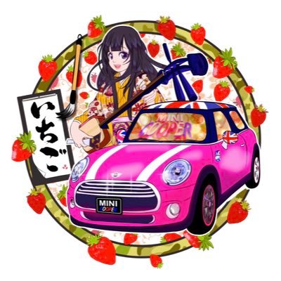 ichigomaruke15 Profile Picture