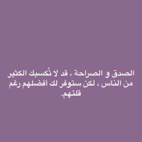 موجب اربعيني تبوك (@mmdzwzw1) 's Twitter Profile