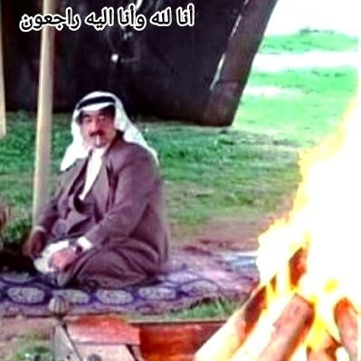 O God!  My good deeds are scant pleas put in the weight scale The tears I have shed under widowsُ balconies