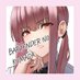 ばーてんだーの熊田 (@kumadaizumi) Twitter profile photo ばーてんだーの熊田 (@kumadaizumi) Twitter profile photo