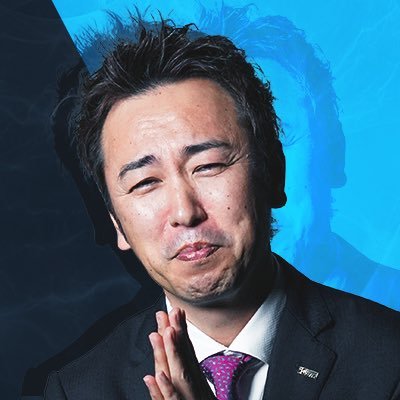 ワクワクする日本一のサービスを提供する会社を目指す|クラウドCRM導入コンサル・DXコンサル・催事マッチング・OA機器販売・店舗の集客支援|日大法学部➝TV制作会社AD→鬱➝ホームレス➝OA機器販売会社バイトから営業統括→30歳で1人起業|香川出身|関西在住|営業や経営のコトを発信し、新規事業チャレンジ中