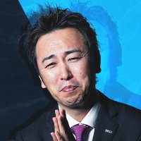 二村伸紀@日本一ワクワクする会社を目指すI field社長(@futamura_ifield) 's Twitter Profile Photo