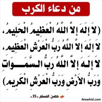 القراشي (@3vjjvxxf0xygb4x) Twitter profile photo